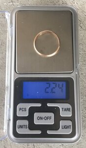 Обручальное кольцо. 583 пробы.