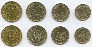 100, 50, 25 и 10 рублей (Шпицберген-Арктикуголь, 1993, ММД)