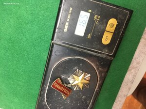 Мать Героиня 15522 редкая