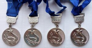 Комплект Елена Елисеенко, Чемпионат СССР, большой теннис.