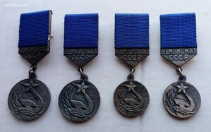 Комплект Елена Елисеенко, Чемпионат СССР, большой теннис.