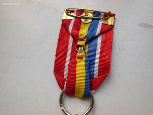 За строительство Магистрального Газопровода. Редкая колодка.