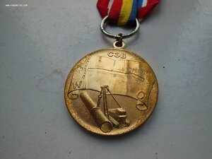 За строительство Магистрального Газопровода. Редкая колодка.