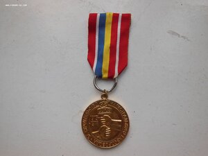 За строительство Магистрального Газопровода. Редкая колодка.