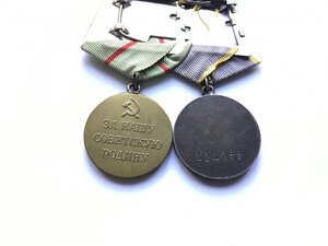 БЗ 124077 на квадро (состояние) и Сталинград