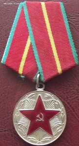 к-ты выслуги ВС с СССР и без,серебро,МООП РСФСР,КГБ,серебро