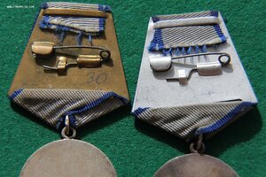 2 Отваги поздние СССР