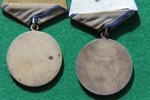 2 Отваги поздние СССР