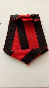 Владимирская лента с колодки
