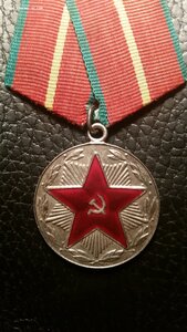 20 лет МВД РСФСР.