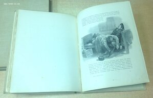 Мертвые души Гоголь 1900 год в трех книгах