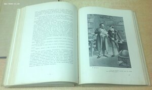 Мертвые души Гоголь 1900 год в трех книгах