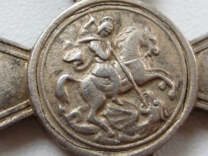 ГК 320 796