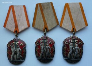 Распродажа коллекции. ЗП плоские 3 шт.