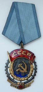 ТКЗ № 79 тыс (Состояние!)