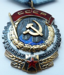 ТКЗ № 79 тыс (Состояние!)