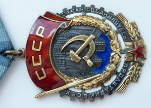 ТКЗ № 79 тыс (Состояние!)