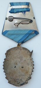 ТКЗ № 79 тыс (Состояние!)