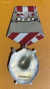 БКЗ лётчик