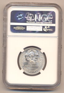 50 копеек 1925 г. MS 63 . NGC