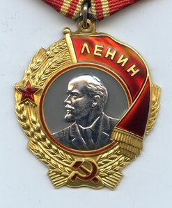 ОЛ № 424224. ММД. Интересный номер!