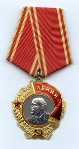 ОЛ № 424224. ММД. Интересный номер!