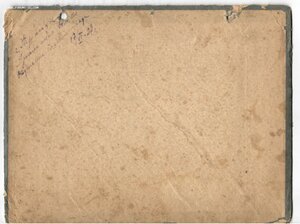Работники с тракторами International, 1927 год