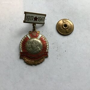 30 лет Великого Октября