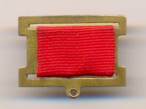 Квадро колодка на ОВ - 1 ст.
