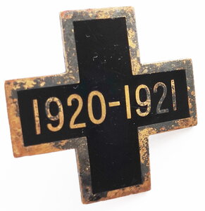 1920-1921 Годе
