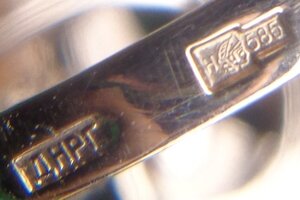 кольцо женское 585 пр