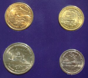 Набор монет 300 лет Российскому флоту,буклет - 1996 год