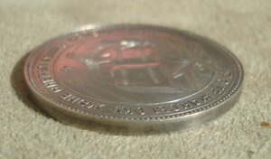 МШ КАЗАК ССР(Казахская ССР), малая серебряная -обр.1945 года