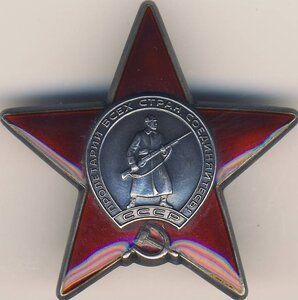 Три КЗ 3,6млн (2шт) и 3,7 млн.(1шт.)