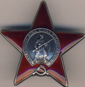 Три КЗ 3,6млн (2шт) и 3,7 млн.(1шт.)