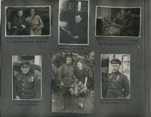 Страница из фронтового альбома офицера-железнодорожника