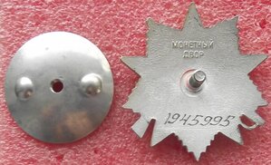 ОВ-2 юб. №1608265,№1945995,№2160518,№4222249,на доках