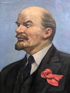Портрет В.Ленина.