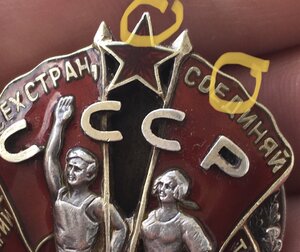 ЗП винт номер на 6 часов 7тыс