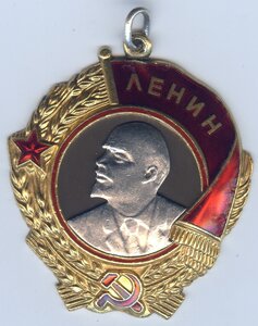 ОЛ 23т