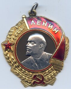 ОЛ 23т