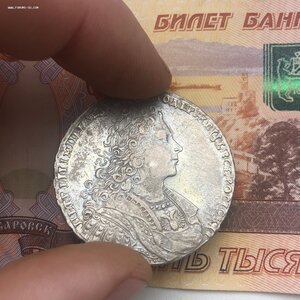1 рубль 1728 г.