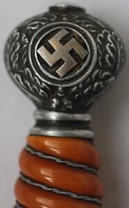 Люфт - 2 / Paul Weyersberg.