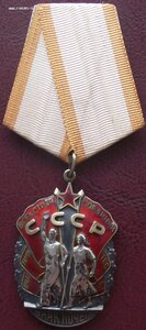 ЗП №180453,без пояса