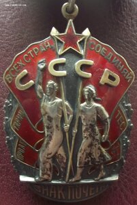 ЗП №180453,без пояса