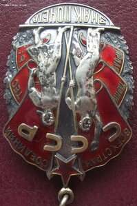 ЗП №180453,без пояса