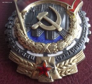 ТКЗ №22870,ранний подвесной