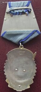 ТКЗ №22870,ранний подвесной