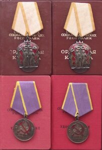 два ЗП №1339365,№1339396,номера подряд,две ТО,доки,братья