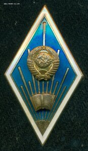 Ромб ИДН